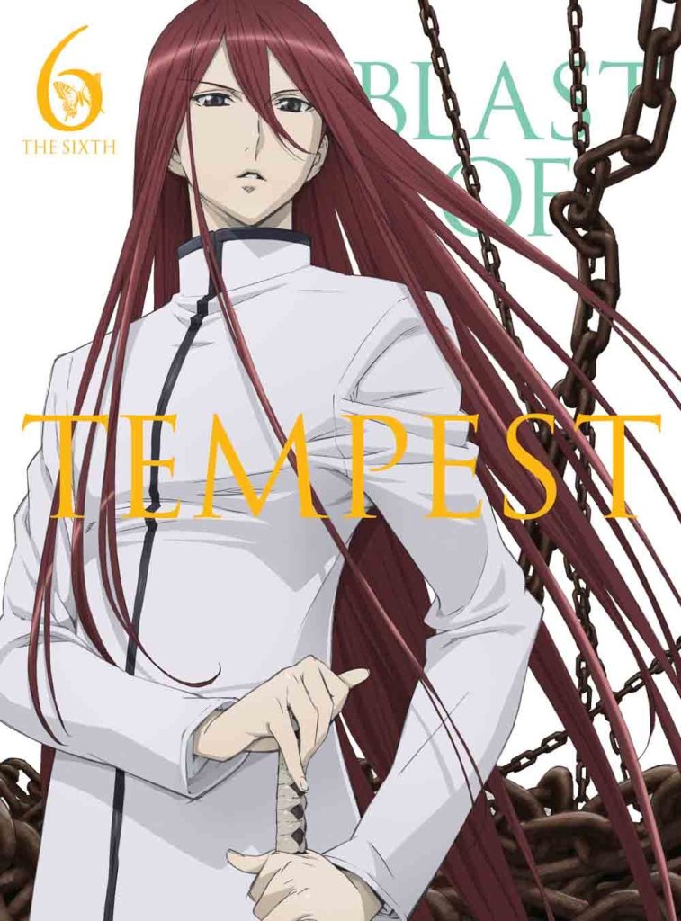 Masahiro Ando's Shakespearean Epic; A Review of Blast of Tempest | Sakura  Sunrise